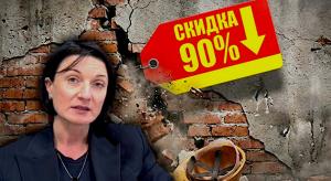 Александра Белоус