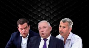 Анатолий Вороновский (в центре), Андрей Дорошенко (слева), Александр Карпенко (справа)