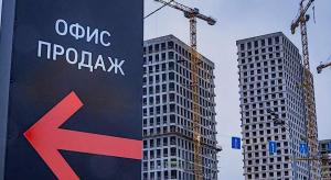 Девелоперы ориентируются на богатых