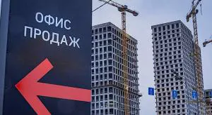 Девелоперы ориентируются на богатых