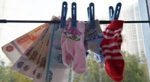 Многодетным хотят добавить денег на ипотеку