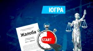 Никогда не сдавайся и борись до конца!