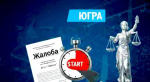 Никогда не сдавайся и борись до конца!