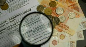 Получи рассрочку при резком росте квартплаты