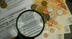 Получи рассрочку при резком росте квартплаты