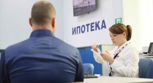 Ипотека сломала январскую тишину