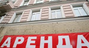 Аренда в мегаполисах пошла вниз