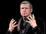 Владимир Соловьев