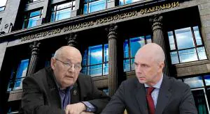 Валерий Мозолевский и Антон Силуанов