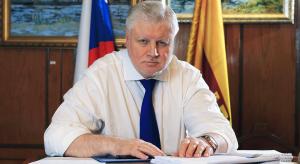 Сергей Миронов