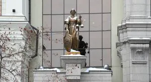 Слегка задержались с оплатой…