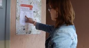 Должник не афиша