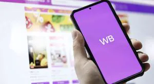 Забронируй мечту не выходя из дома