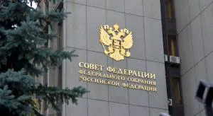 Надзор за домами будет у регионов