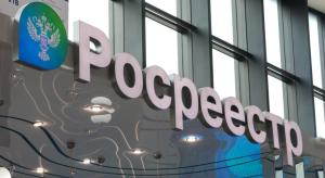 Свободные участки хотят сделать публичными