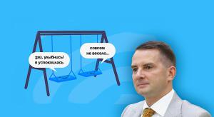 Ярослав Нилов