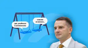 Ярослав Нилов