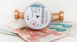 Коммуналку теперь платят до 15 числа