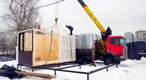 Рост по модулю