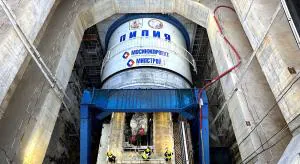 Подземные подводники