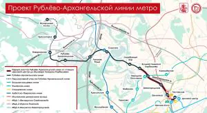 Подземные подводники