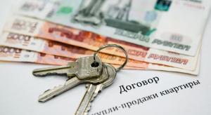 Доля сделок без кредита достигла рекорда