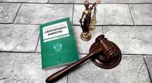 И вздохнули облегчённо в мурманской СРО