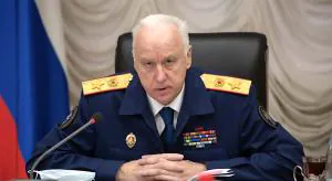 Александр Бастрыкин