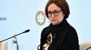 Эльвира Набиуллина