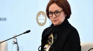 Эльвира Набиуллина