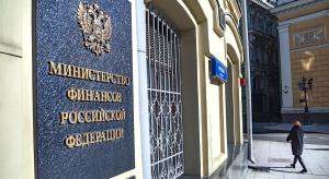 С облегчением, МСП!