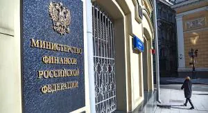 С облегчением, МСП!