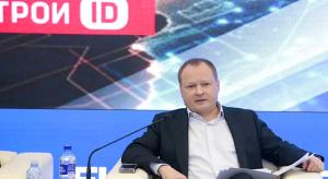 Антон Мороз 