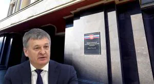 Александр Халимовский 