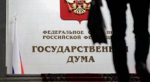 Их доходы – не наша забота