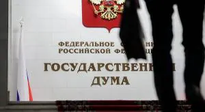Их доходы – не наша забота