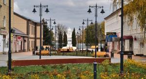 «Гончарная сказка Скопина» в Рязанской области