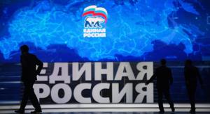 Новая программа ускорит ввод соцобъектов