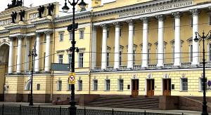 За гибель рабочего ответил глава фирмы