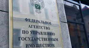 Государство ускоряет вовлечение земель в оборот