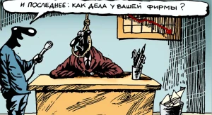 Самозанятых прижмут «цифрой»