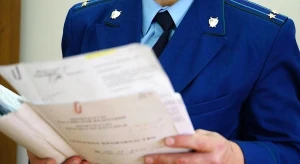 Игра с авансом