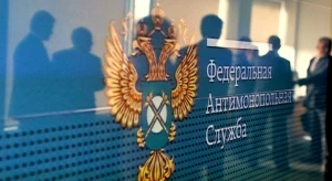 «Конкретный рычаг» для ФАС