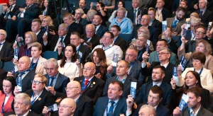 Пять наказов министра для НОСТРОЙ 