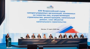 Выступление Ирека Файзуллина