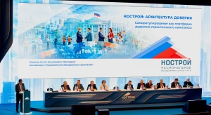 Выступление Антона Глушкова