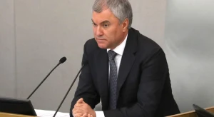 Вячеслав Володин