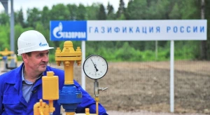 Ещё 1 млрд рублей направят на подключение домов к газу