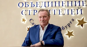 Алексей Белоусов