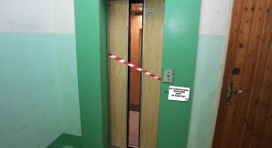 Безопасная вертикаль